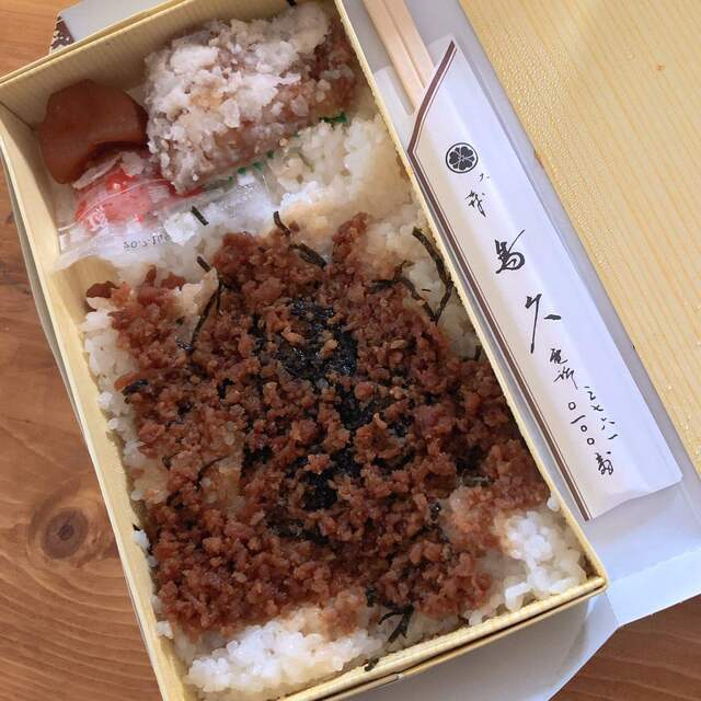 大森鳥久 おおもりとりきゅう 大森 天ぷら 揚げ物 その他 食べログ