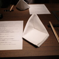 USHIMITSU NISHIAZABU - 