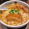 麺屋武蔵 芝浦店
