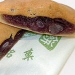 阿闍梨餅本舗 京菓子司 満月 - 