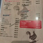炭火焼鳥 バードヒル - メニュー（お料理）