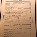 ウルフギャング・ステーキハウス 丸の内店 - 