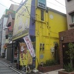 どぶ板食堂 Perry - 