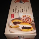 どら焼のどらや - 5個入り化粧箱