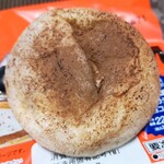 ローソン - 料理写真:ほぼほぼクリームのシュー‼️