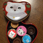 ゴンチャロフ - 料理写真: