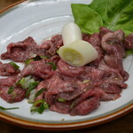 スタミナ苑 - 並タン