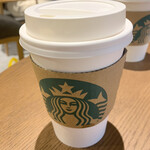 STARBUCKS COFFEE - 