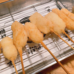 Kushikatsu Arata - 