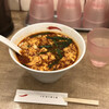 辛麺屋 一輪 目黒店