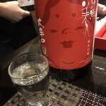 鮮魚と肉と日本酒 大阪に乾杯 - 