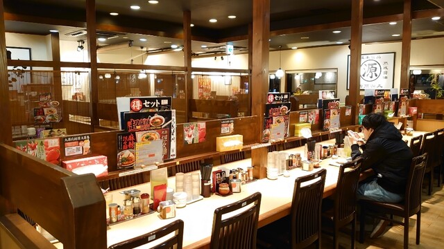 丸源ラーメン 静岡インター店 静岡 ラーメン 食べログ 丸源ラーメン 静岡インター店 静岡 ラーメン 食べログ