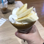 ジェラフル - 