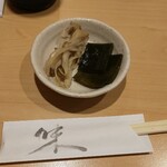 Juu Wari Mai Soba Chuu An - 