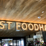 玄米&やさいカフェ 玄三庵 梅田エスト店 - エストフードホール♡