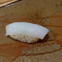 鮨　まつ本 - いか