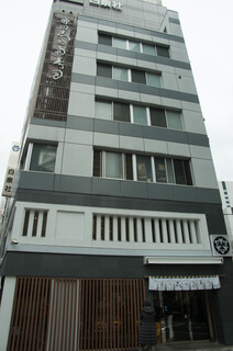 Kanda Shinodazushi - 