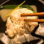 道人 - 中には蟹味噌