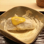 道人 - 日本一美味しい海老芋