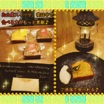 ツムグカフェ  - ◆レモンシトロン◆