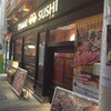 東京寿司 ITAMAE SUSHI 甲府店