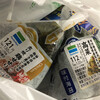 ファミリーマート JR宮崎駅店