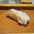 栄寿司 - 甘鯛