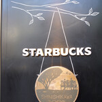 Starbucks Coffee/Neighborhood and Coffee - 外観