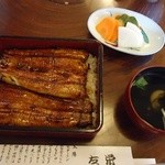 うなぎ亭 友栄 - 