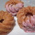 ミスタードーナツ - 料理写真:桜フレンチ３種