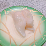 Kaitensushisushiichi - 