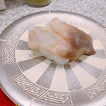 Kaitensushisushiichi - 