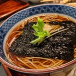 Yabusoba - 