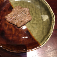 西麻布けんしろう - 