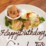 北出食堂 - バースデー・プレート