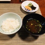 山あかり - 