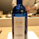 紀尾井町 三谷 - 