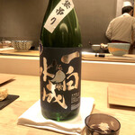 紀尾井町 三谷 - 