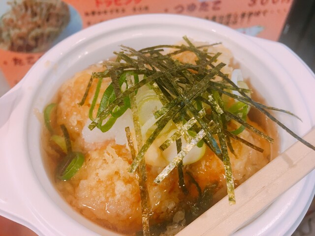 蛸益 たこます 京都河原町 たこ焼き 食べログ 蛸益 たこます 京都河原町 たこ焼き 食べログ