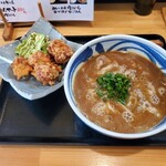 カレーうどんともつ鍋居酒屋の店 晴れ結び - 