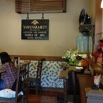 ヤマナカ カフェ - 静かな店内