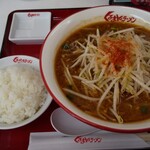 くるまやラーメン - 