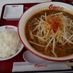 くるまやラーメン - 