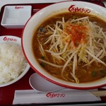 くるまやラーメン - 