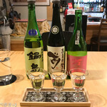 サケバー - 