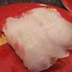 回転寿したかくら - 