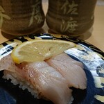 廻転寿司弁慶 - 