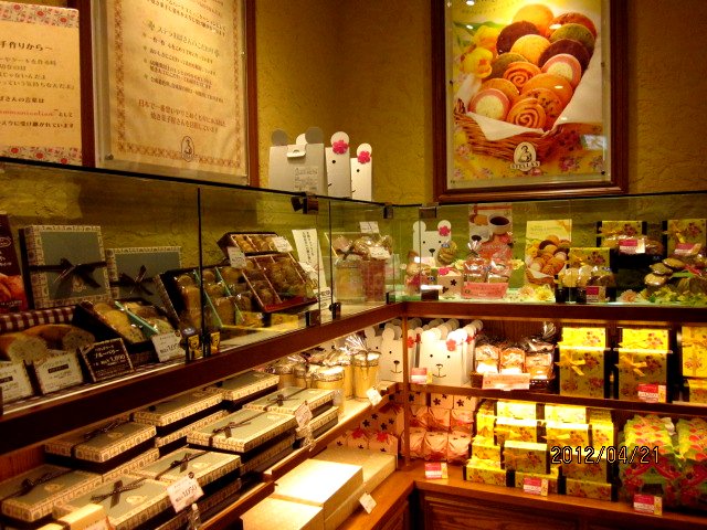 ステラおばさんのクッキー 千葉シーワン店 京成千葉 ケーキ 食べログ