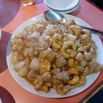蘭苑飯店 - 鶏肉とカシューナッツの炒め