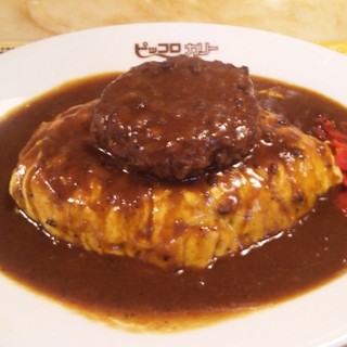 とりあえずカレーハンバーグオムライス By Heureux ピッコロ なんばウォーク店 なんば カレーライス 食べログ とりあえずカレーハンバーグオムライス By Heureux ピッコロ なんばウォーク店 なんば カレーライス 食べログ
